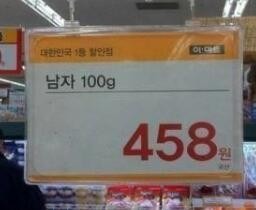 b_bi1Ud018svc4y9nb7ma6kyr_puq08w.jpg