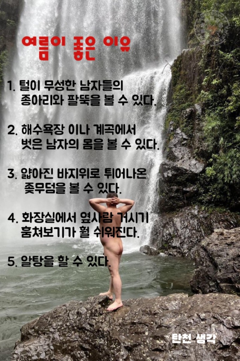 5_5ijUd018svcob89hc3lpjdr_puq08w.jpg