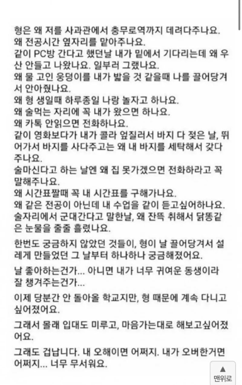 01.webp