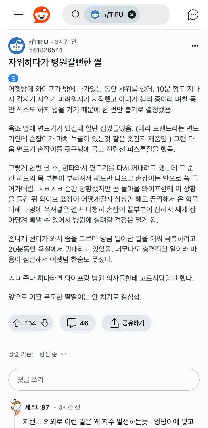 01.webp