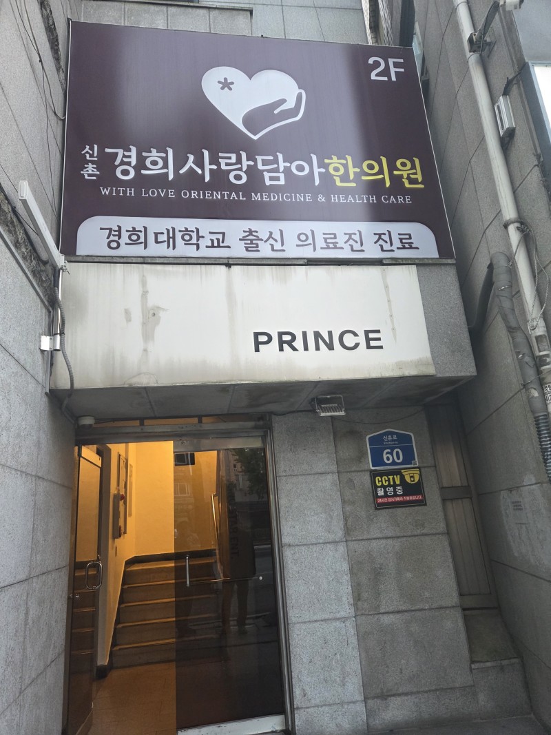 KakaoTalk_20251106_234522421_06.jpg