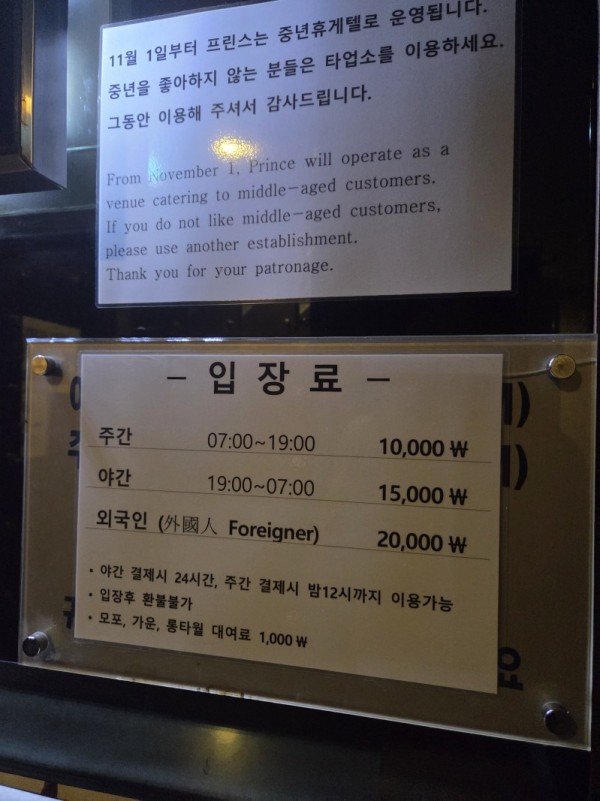 KakaoTalk_20251106_234522421_01.jpg