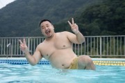 G1I2hqDaQAEx1z1.jpg