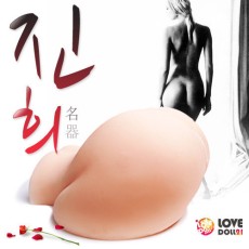 명기 진희 (수동)