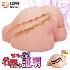 명기증명 힙(엉덩이) (수동)